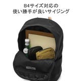 カクタ リュックサック B4 | ギャレリア Bag＆Luggage | 詳細画像7 