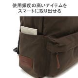 カクタ リュックサック B4 | ギャレリア Bag＆Luggage | 詳細画像8 