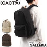 カクタ リュックサック B4 | ギャレリア Bag＆Luggage | 詳細画像1 