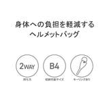カクタ ショルダーバッグ (CACT | ギャレリア Bag＆Luggage | 詳細画像4 