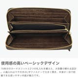 カクタ 長財布 メンズ | ギャレリア Bag&Luggage | 詳細画像3