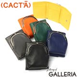 カクタ 三つ折り財布 CACTA | ギャレリア Bag＆Luggage | 詳細画像1 