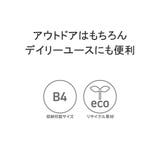 クロスタードラゴン リュックサック メンズ | ギャレリア Bag＆Luggage | 詳細画像7 