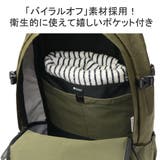クロスタードラゴン リュックサック メンズ | ギャレリア Bag＆Luggage | 詳細画像10 