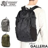 クロスタードラゴン リュックサック メンズ | ギャレリア Bag＆Luggage | 詳細画像1 