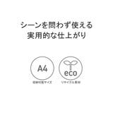 クロスタードラゴン リュックサック メンズ | ギャレリア Bag&Luggage | 詳細画像7