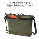 クロスタードラゴン ショルダーバッグ メンズ | ギャレリア Bag＆Luggage | 詳細画像9 