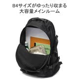 クロスタードラゴン リュック crosterdragon | ギャレリア Bag＆Luggage | 詳細画像8 