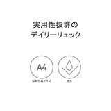 クロスタードラゴン リュック crosterdragon | ギャレリア Bag＆Luggage | 詳細画像7 