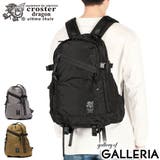 クロスタードラゴン リュック crosterdragon | ギャレリア Bag＆Luggage | 詳細画像1 