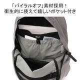 クロスタードラゴン リュック crosterdragon | ギャレリア Bag＆Luggage | 詳細画像10 