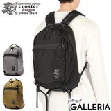 クロスタードラゴン リュック crosterdragon | ギャレリア Bag＆Luggage | 詳細画像1 