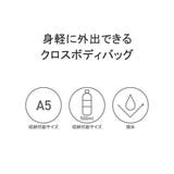 クロスタードラゴン ショルダーバッグ crosterdragon | ギャレリア Bag&Luggage | 詳細画像7