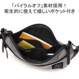 クロスタードラゴン ショルダーバッグ crosterdragon | ギャレリア Bag&Luggage | 詳細画像10