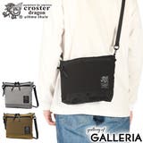 クロスタードラゴン ショルダーバッグ crosterdragon | ギャレリア Bag&Luggage | 詳細画像1