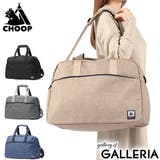 シュープ ボストンバッグ CHOOP | ギャレリア Bag＆Luggage | 詳細画像1 