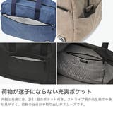シュープ ボストンバッグ CHOOP | ギャレリア Bag＆Luggage | 詳細画像5 