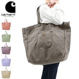 カーハート トートバッグ レディース | ギャレリア Bag＆Luggage | 詳細画像1 