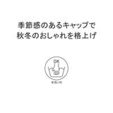 カーハート 帽子 キャップ | ギャレリア Bag&Luggage | 詳細画像7