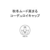 カーハート 帽子 キャップ | ギャレリア Bag&Luggage | 詳細画像7