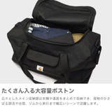 カーハート ボストンバッグ メンズ | ギャレリア Bag＆Luggage | 詳細画像3 