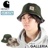 日本正規品 カーハート ハット | ギャレリア Bag＆Luggage | 詳細画像1 