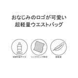 日本正規品 チャムス ウエストバッグ | ギャレリア Bag&Luggage | 詳細画像6