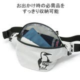 日本正規品 チャムス ウエストバッグ | ギャレリア Bag&Luggage | 詳細画像7
