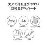 日本正規品 チャムス トートバッグ | ギャレリア Bag＆Luggage | 詳細画像5 