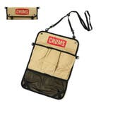 Beige(B001) | チャムス ウォールポケット CHUMS | ギャレリア Bag&Luggage