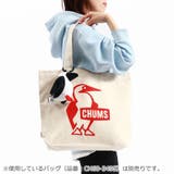 チャムス トートバッグ レディース | ギャレリア Bag&Luggage | 詳細画像2