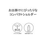 日本正規品 チャムス ショルダーバッグ | ギャレリア Bag&Luggage | 詳細画像7