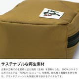 日本正規品 チャムス ポーチ | ギャレリア Bag&Luggage | 詳細画像4