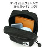 日本正規品 チャムス ポーチ | ギャレリア Bag＆Luggage | 詳細画像4 
