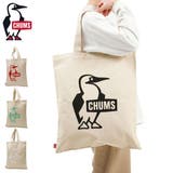 【日本正規品】チャムス トートバッグ レディース | ギャレリア Bag&Luggage | 詳細画像1