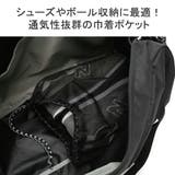 日本正規品 チャムス ボストンバッグ | ギャレリア Bag＆Luggage | 詳細画像9 