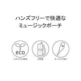 日本正規品 チャムス ポーチ | ギャレリア Bag＆Luggage | 詳細画像5 