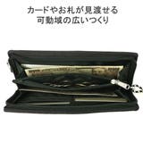 日本正規品 チャムス 長財布 | ギャレリア Bag＆Luggage | 詳細画像5 