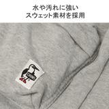 日本正規品 チャムス リュック | ギャレリア Bag＆Luggage | 詳細画像9 