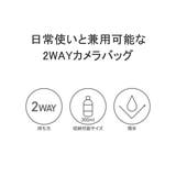 日本正規品 チャムス カメラバッグ | ギャレリア Bag＆Luggage | 詳細画像7 