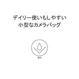 日本正規品 チャムス カメラバッグ | ギャレリア Bag＆Luggage | 詳細画像5 
