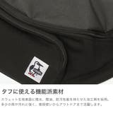 日本正規品 チャムス ボディバッグ | ギャレリア Bag＆Luggage | 詳細画像3 