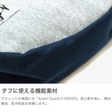 日本正規品 チャムス ショルダーバッグ | ギャレリア Bag&Luggage | 詳細画像4