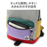 日本正規品 チャムス リュックサック | ギャレリア Bag&Luggage | 詳細画像5