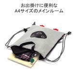 日本正規品 チャムス リュック | ギャレリア Bag＆Luggage | 詳細画像6 