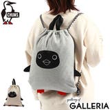 日本正規品 チャムス リュック | ギャレリア Bag＆Luggage | 詳細画像1 