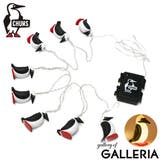 日本正規品 チャムス ライト | ギャレリア Bag&Luggage | 詳細画像1