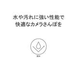 日本正規品 チャムス カメラストラップ | ギャレリア Bag&Luggage | 詳細画像4