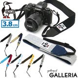 日本正規品 チャムス カメラストラップ | ギャレリア Bag&Luggage | 詳細画像1