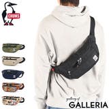 日本正規品 チャムス ウエストバッグ | ギャレリア Bag&Luggage | 詳細画像1